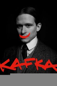 Кафка