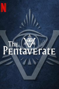Пентаверат