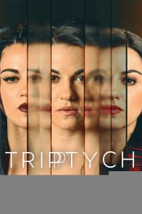 Триада / Три жизни